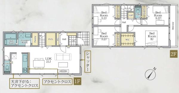 川崎市宮前区五所塚１丁目の新築一戸建