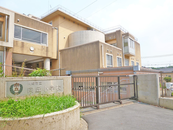 川崎市宮前区五所塚１丁目の新築一戸建(川崎市立向丘小学校)