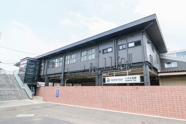 泉区和泉町(いずみ野駅)