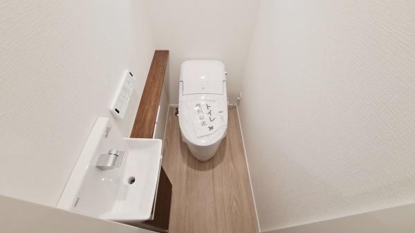 泉区和泉町
