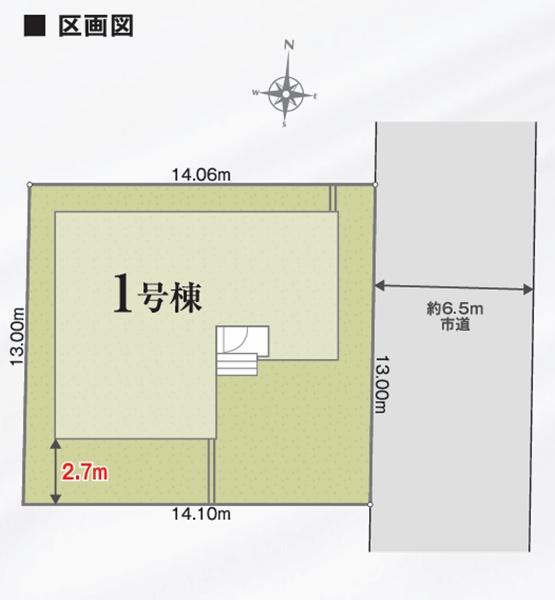 泉区和泉町