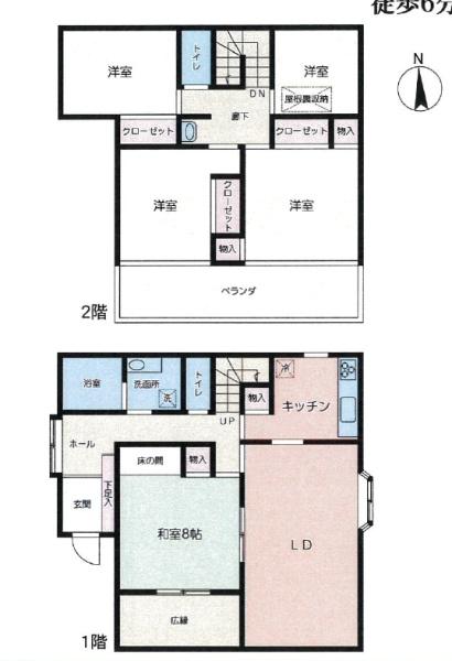 青葉区あかね台　戸建て