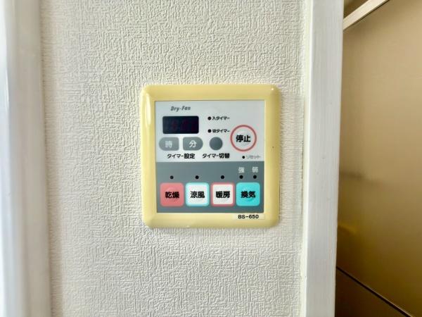 リベラル伊勢佐木町