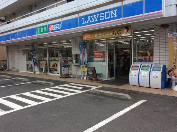 エンゼルコート新川崎(ローソン北加瀬店)