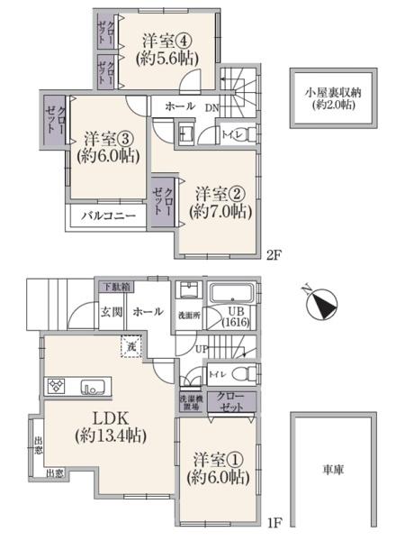 鶴見区東寺尾東台　戸建て