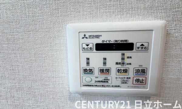 横浜市鶴見区東寺尾東台の中古一戸建て