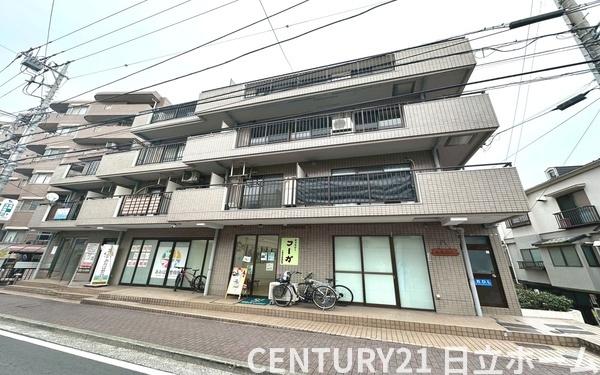 タック三ツ境