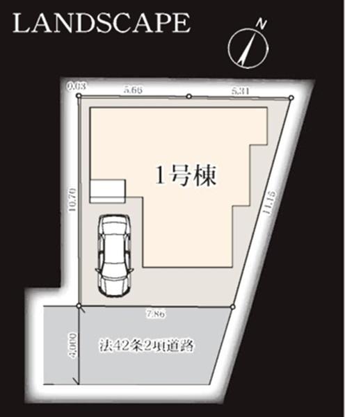 鶴見区寛政町