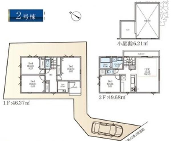 瀬谷区瀬谷1丁目　全4棟2号棟