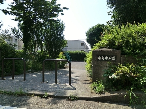 瀬谷区瀬谷1丁目　全4棟2号棟(楽老中公園)