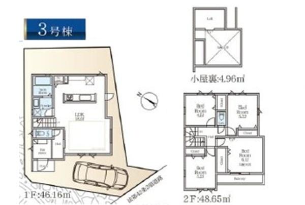 瀬谷区瀬谷1丁目　全4棟3号棟