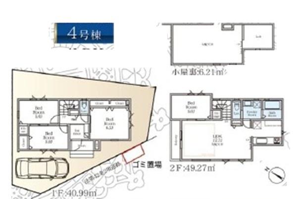 瀬谷区瀬谷1丁目　全4棟4号棟