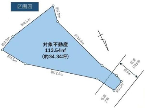 中区柏葉