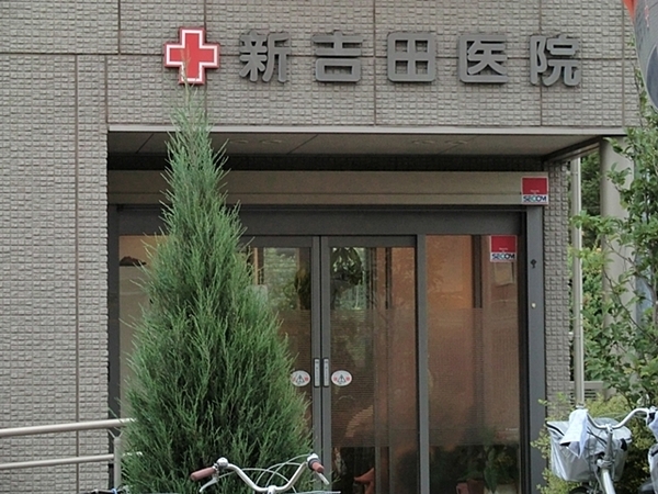 港北区新吉田東１丁目３期　全５棟３号棟(新吉田医院)