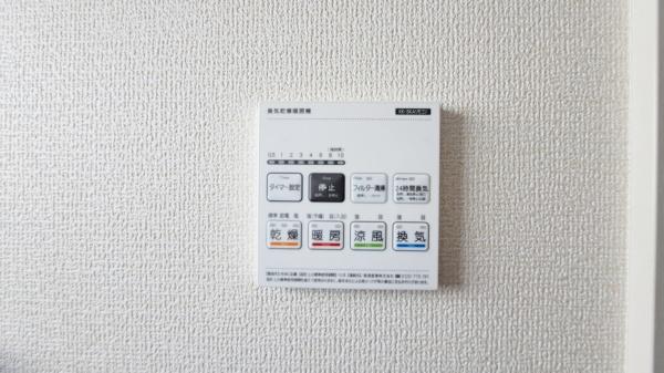 南区大岡３丁目　全1棟