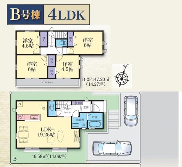 南区永田台　全２棟Ｂ号棟