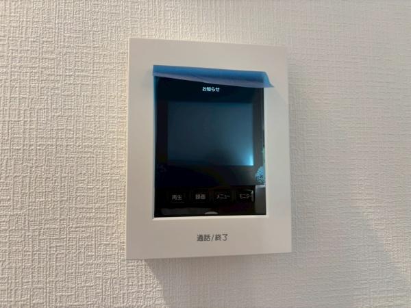 南区永田台　全２棟Ｂ号棟