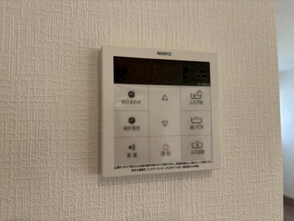 南区永田台　全２棟Ｂ号棟