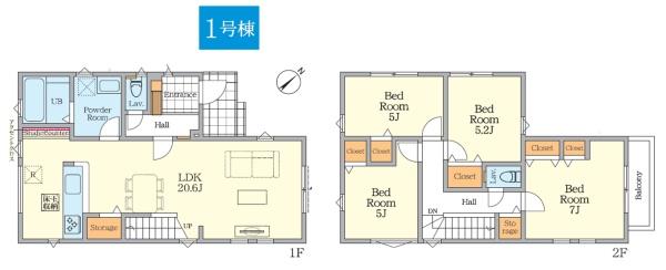 旭区上白根２丁目　全１棟１号棟