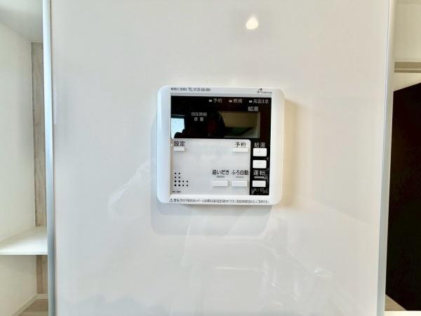旭区上白根２丁目　全１棟１号棟