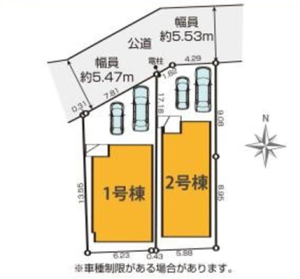 旭区南希望が丘　全２棟１号棟