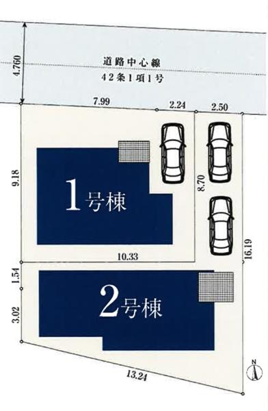 南区中里４丁目　全２棟１号棟
