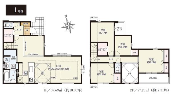 瀬谷区南瀬谷１丁目　全１棟１号棟