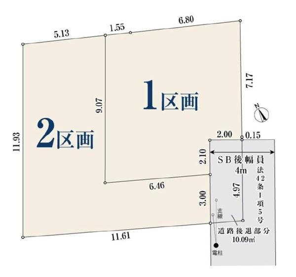 川崎市幸区南加瀬５丁目の売土地