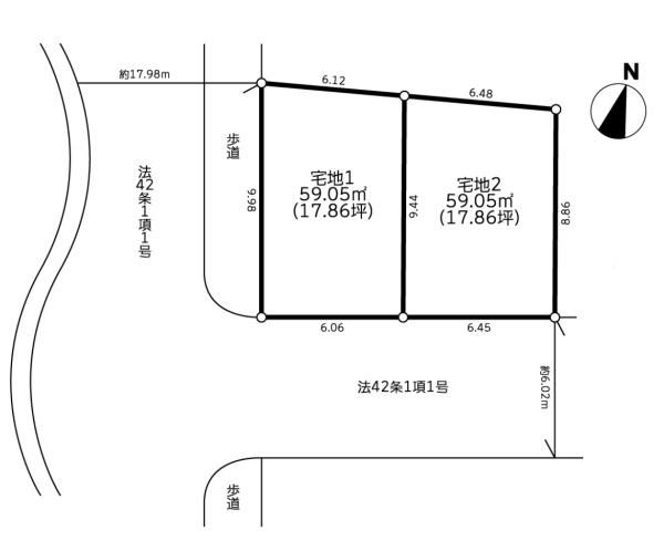 川崎市宮前区野川本町２丁目の売土地