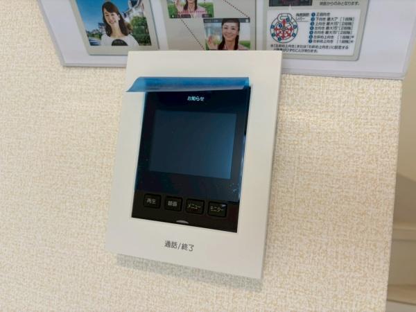 瀬谷区下瀬谷３丁目　全１棟１号棟