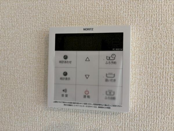 瀬谷区下瀬谷３丁目　全１棟１号棟