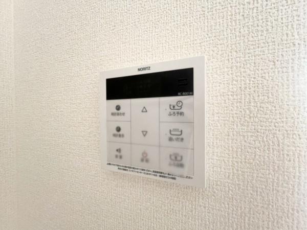 旭区金が谷２丁目