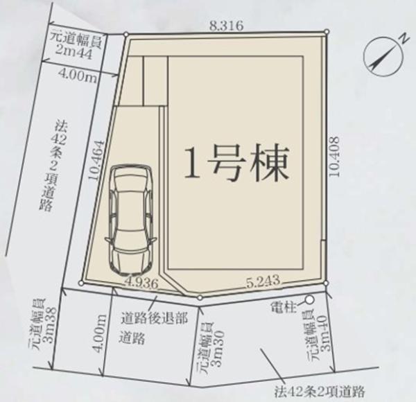 磯子区森5丁目