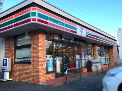 東急ドエルアルス淵野辺(セブンイレブン相模原鹿沼台南店)