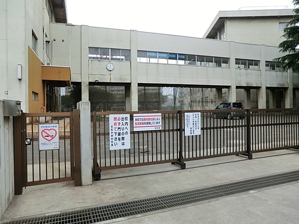 東急ドエルアルス淵野辺(相模原市立共和中学校)