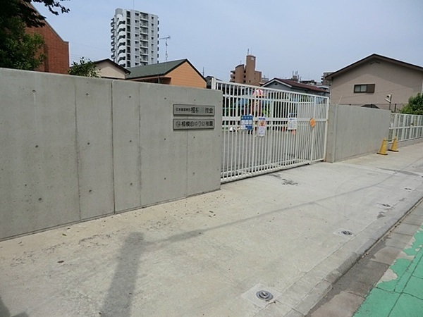 東急ドエルアルス淵野辺(相模白ゆり幼稚園)