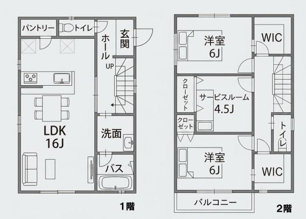 横浜市栄区鍛冶ケ谷１丁目の売土地
