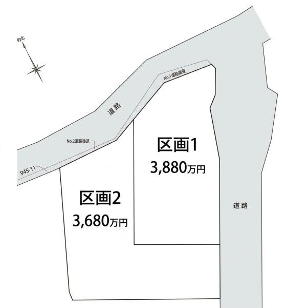 横浜市栄区鍛冶ケ谷１丁目の売土地