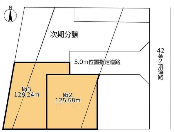 瀬谷区阿久和東４丁目　２区画