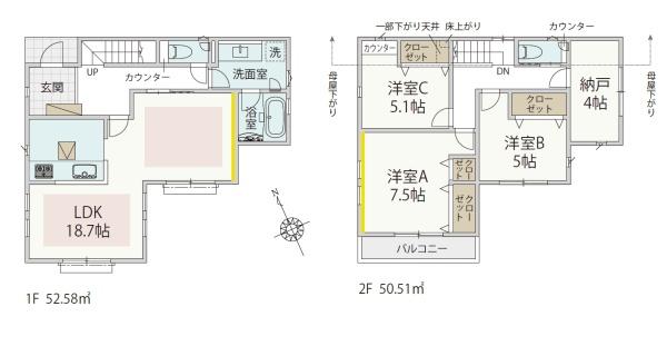 川崎市宮前区南野川2丁目の新築一戸建