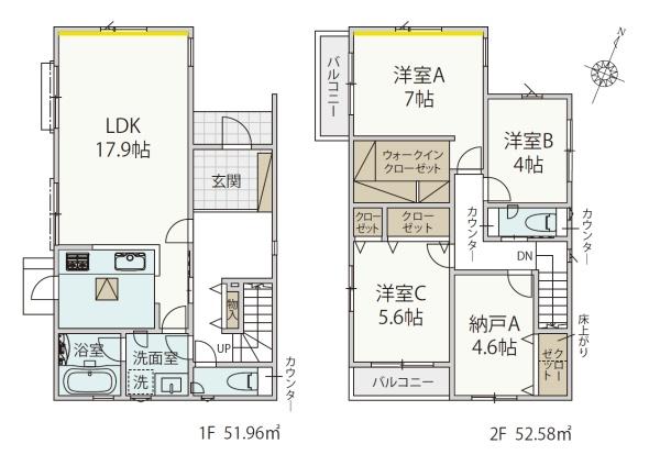 川崎市宮前区初山2丁目の新築一戸建