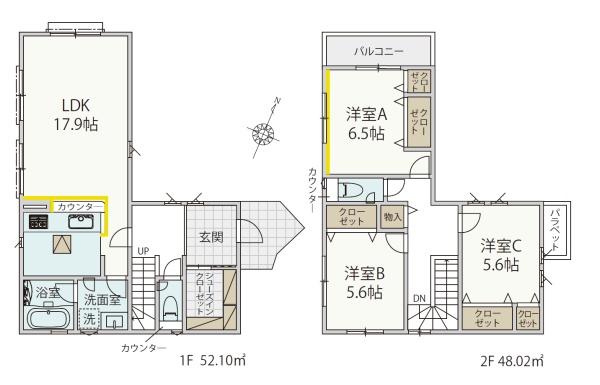 川崎市宮前区初山2丁目の新築一戸建