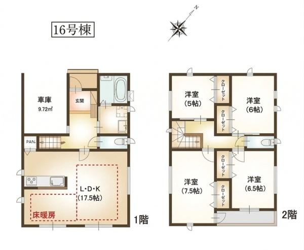 鶴見区上の宮２丁目　１６号棟