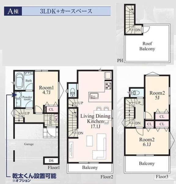鎌倉市台４丁目　全２棟Ａ棟