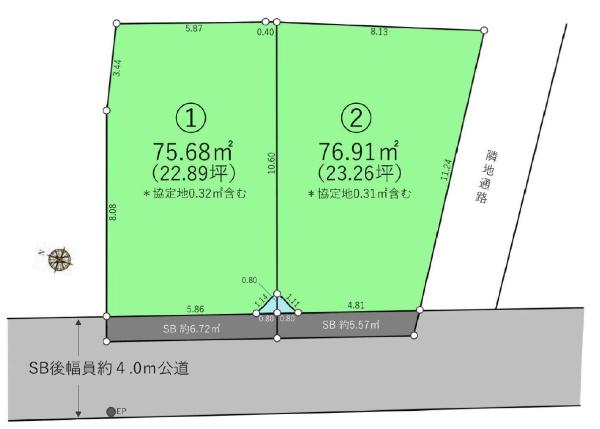 横浜市南区清水ケ丘の売土地