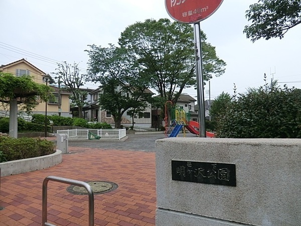 横浜市港南区笹下６丁目の中古一戸建て(笹下明ヶ沢公園)