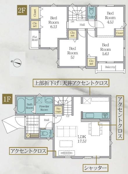 川崎市麻生区高石５丁目の新築一戸建