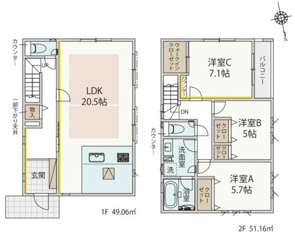 宮前区神木本町３丁目　全６棟４号棟
