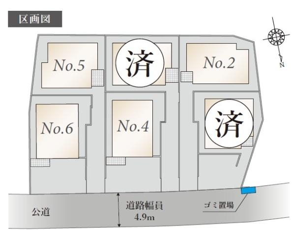宮前区神木本町３丁目　全６棟４号棟