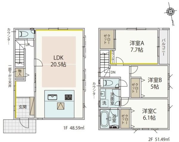 宮前区神木本町３丁目　全６棟６号棟